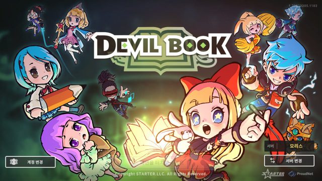 Devil Book